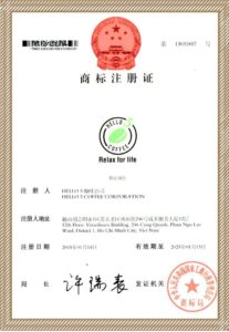 coffee certificate