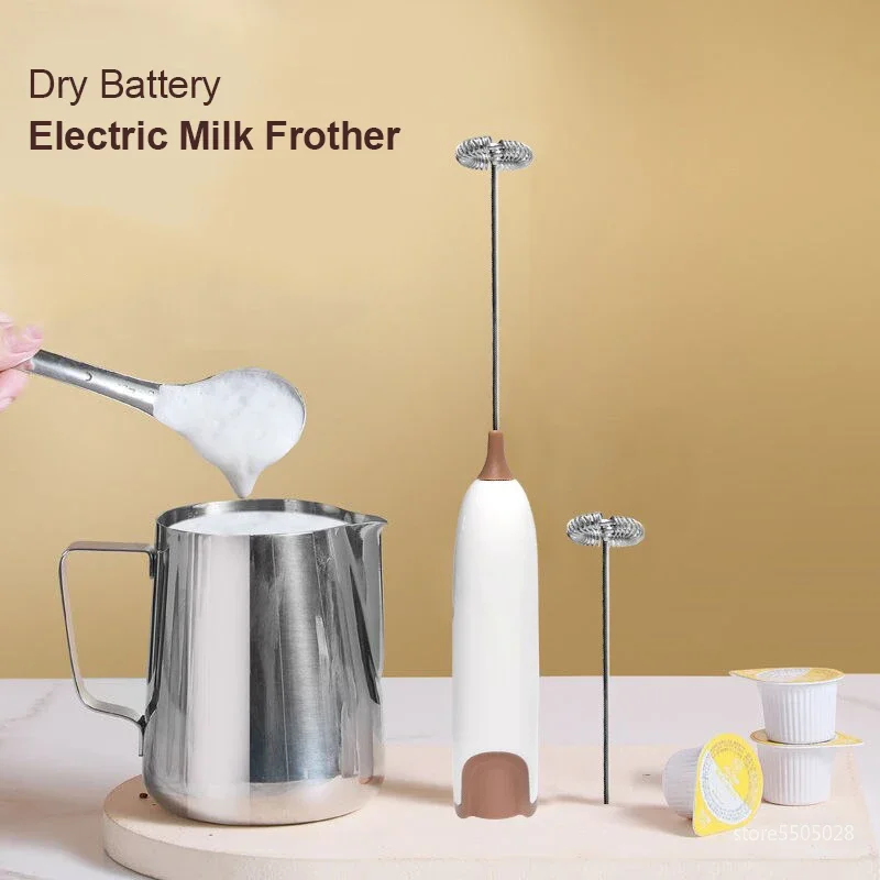 Milk Frother