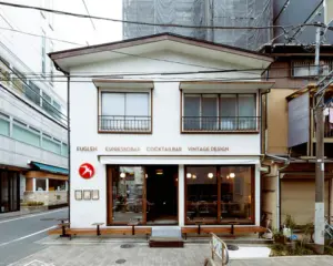 Fuglen Coffee Roasters Tokyo